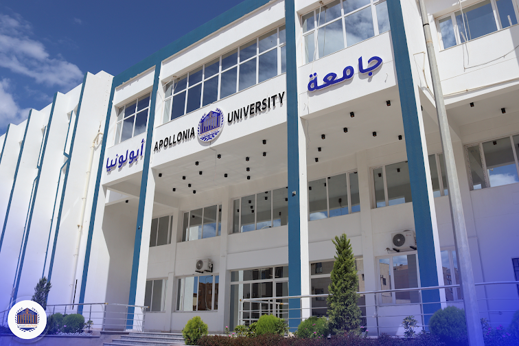 The Libyan Commission for Quality Assurance Education and Accreditation - Technical License (English)