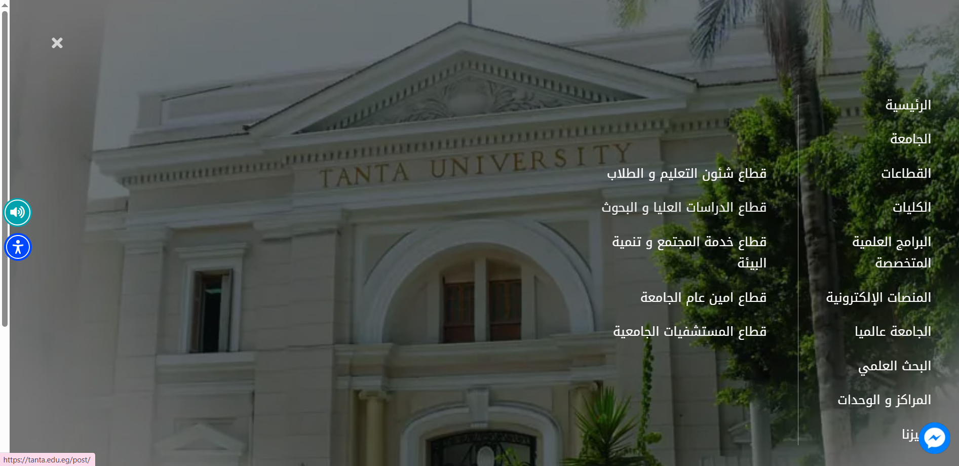 تقديم خدمات مجتمعيه لطلاب المدارس (لقطة إضافية)