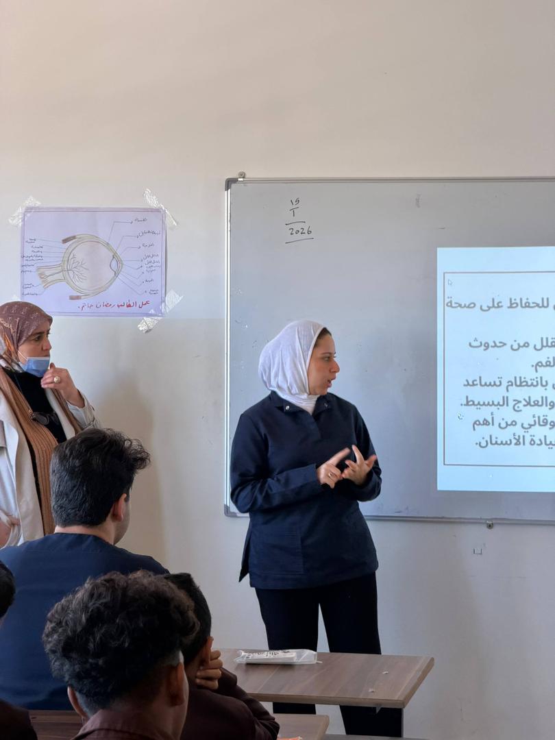 صورة المقال