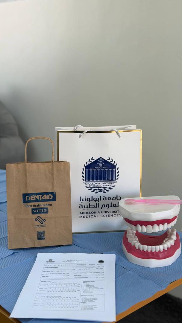 صورة المقال