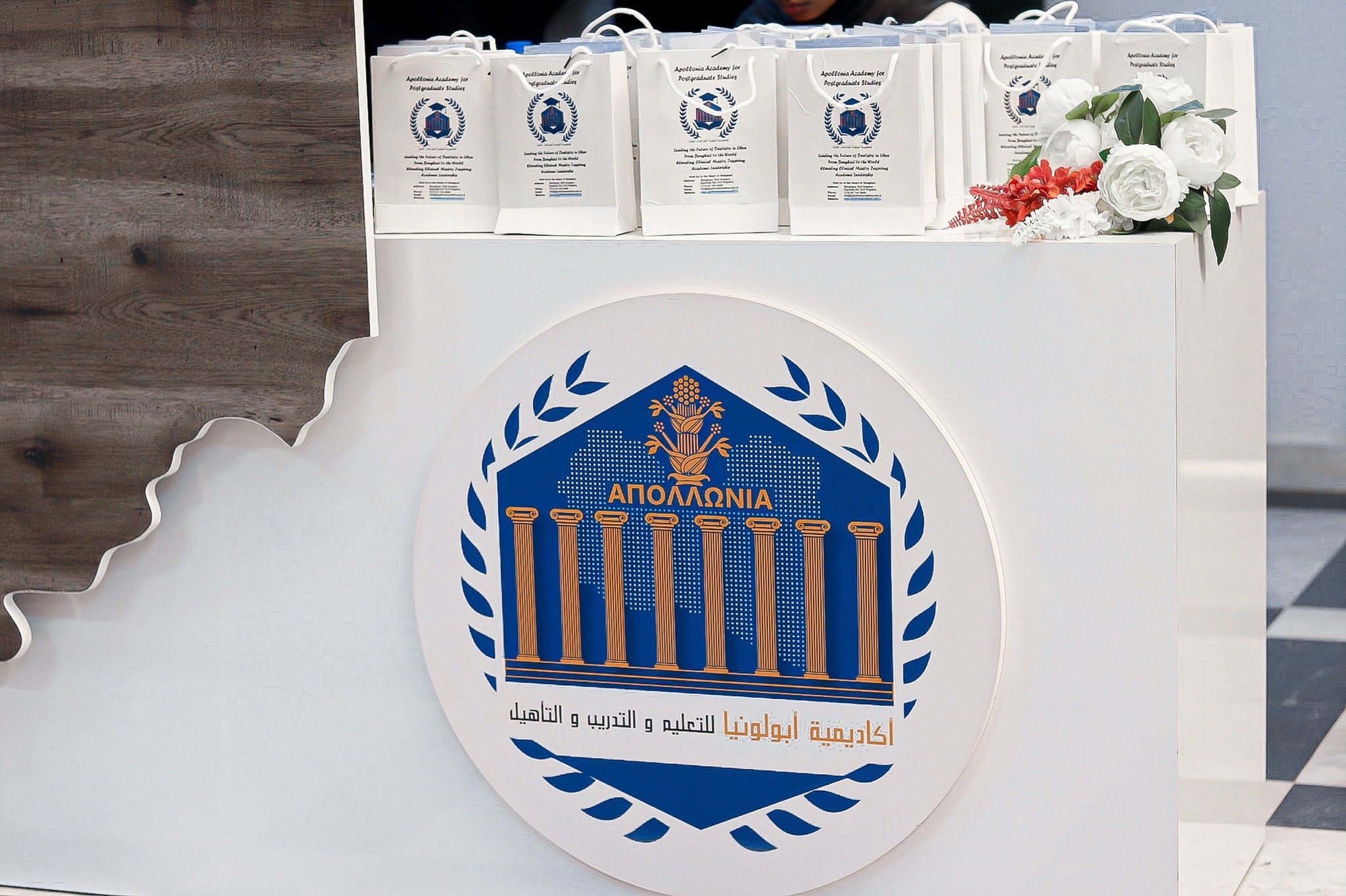 صورة المقال