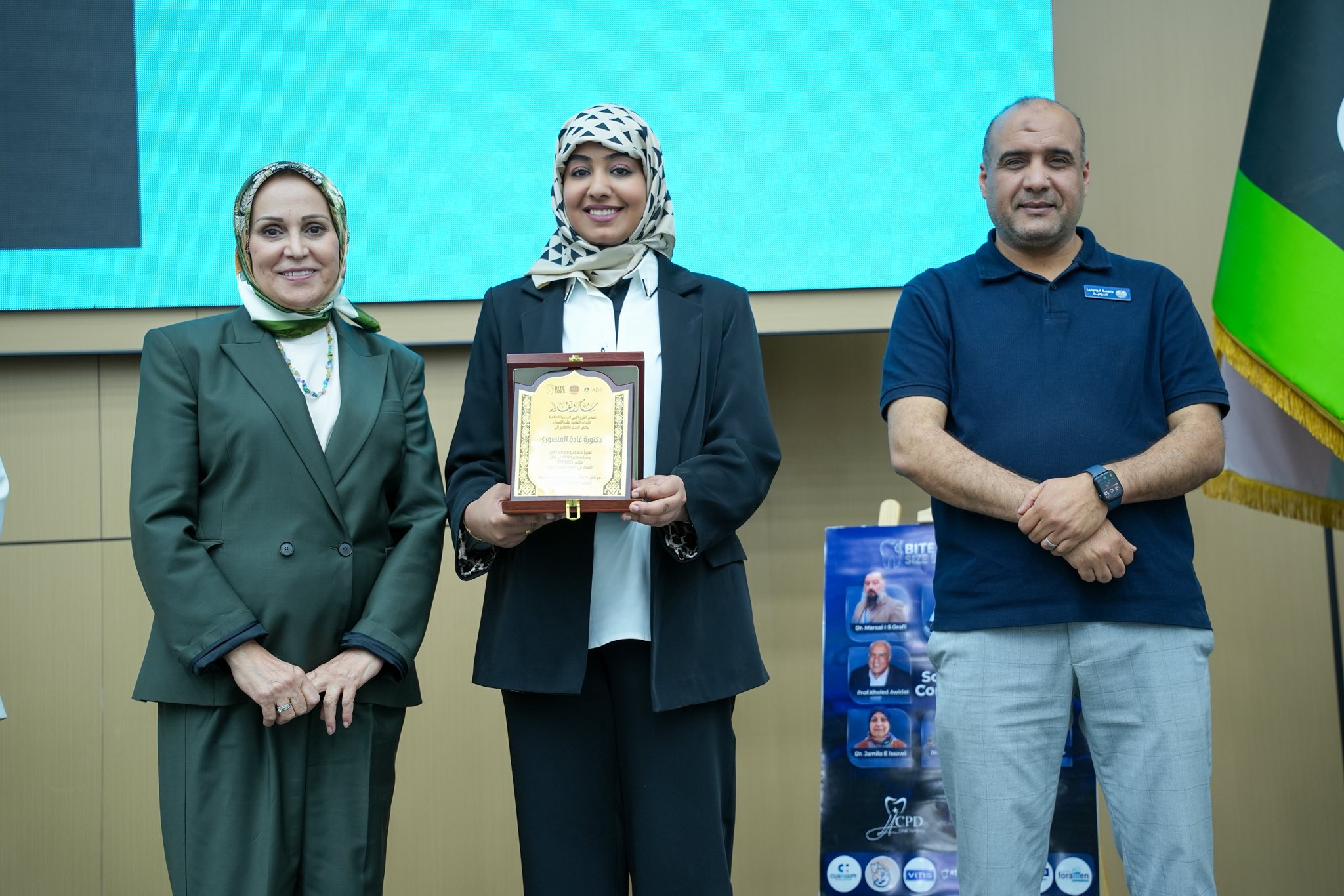 صورة المقال