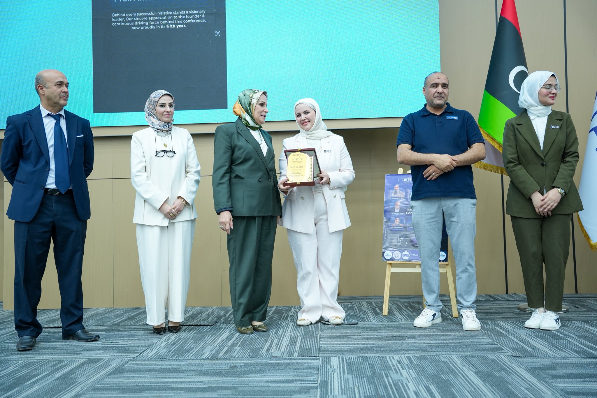 صورة المقال