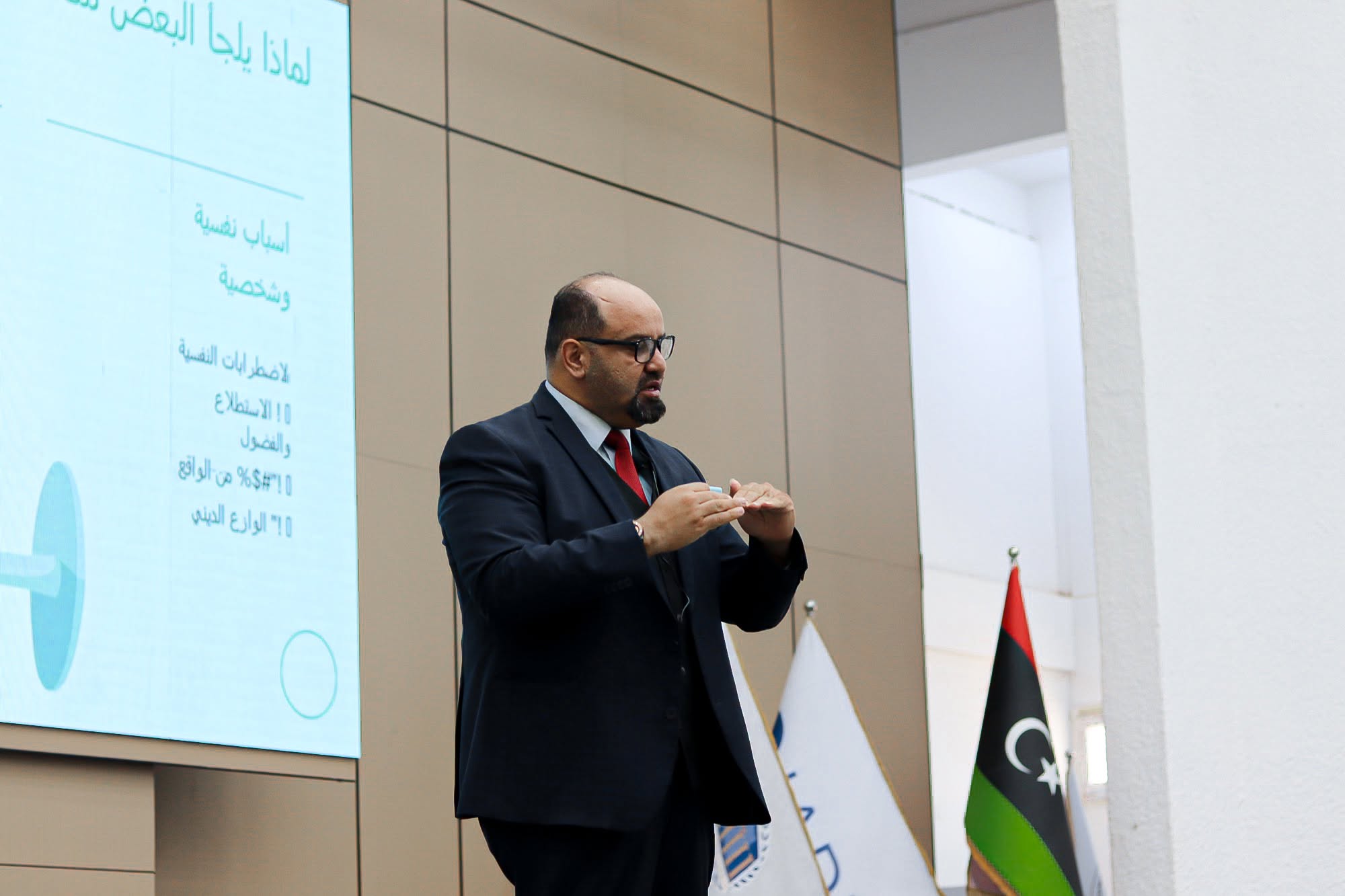 صورة المقال